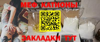 таблы Шелехов