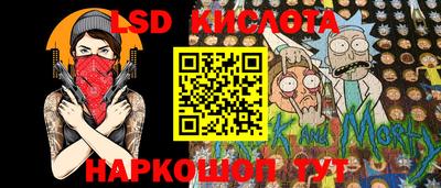 дживик Шахты