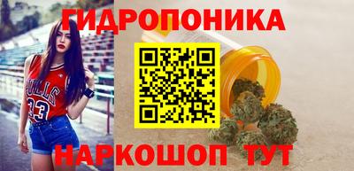 2c-b Шебекино