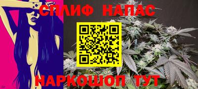 дживик Шахты