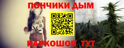 дживик Шахты