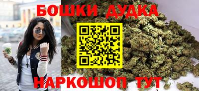 дживик Шахты