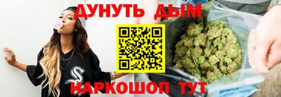 дживик Шахты