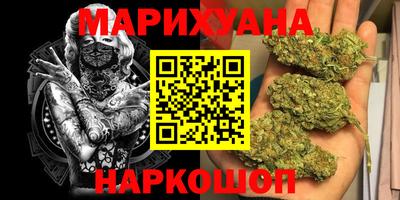 дживик Шахты