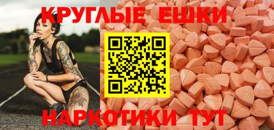 дживик Шахты