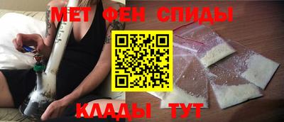 дживик Шахты