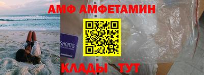 2c-b Шебекино