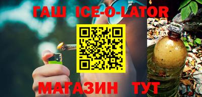дживик Шахты