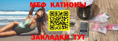 дживик Шахты