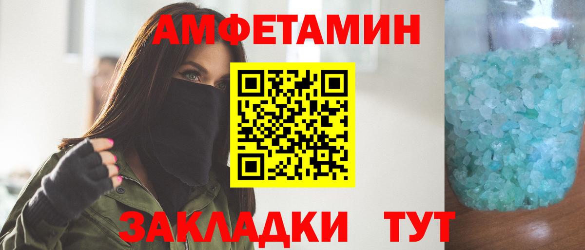 Среднеуральск  Первитин витя  Вход с VPN  Первитин витя 